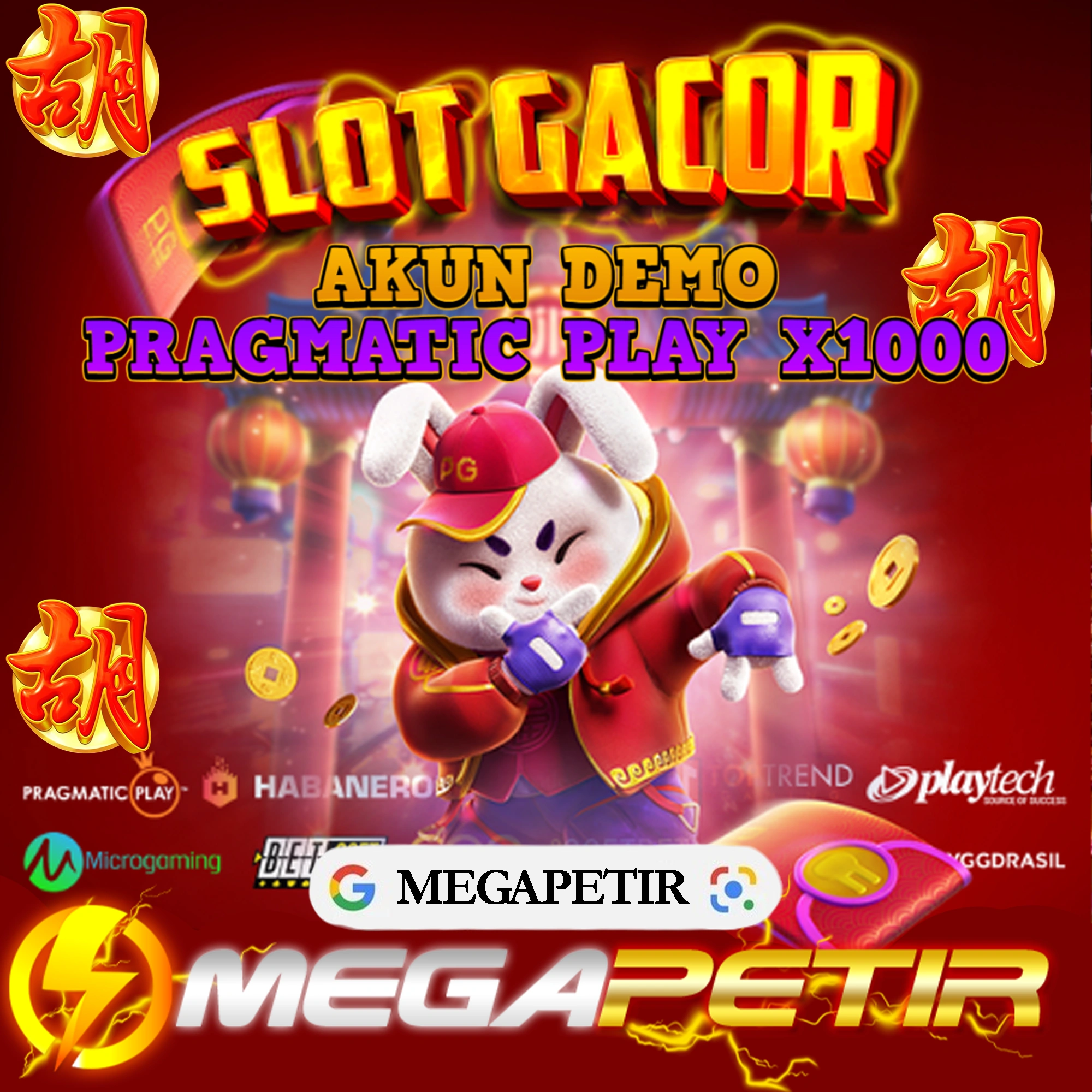 MEGAPETIR : Akun Demo X1000 Gacor Pragmatic Play Banjir Maxwin